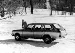 Fiat 132 Giardinetta 1972 года